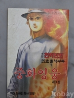 작은이미지