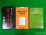 작은이미지