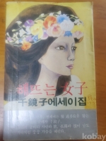 작은이미지