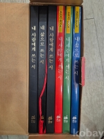 작은이미지