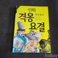작은이미지