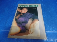 작은이미지