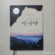 작은이미지