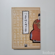 작은이미지