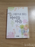 작은이미지