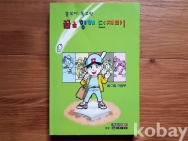 작은이미지