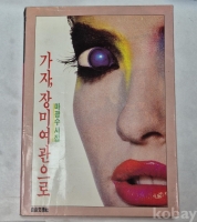 작은이미지