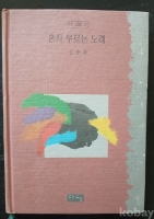 작은이미지
