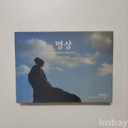 작은이미지