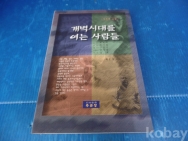 작은이미지