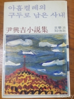 작은이미지