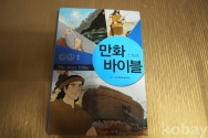 작은이미지
