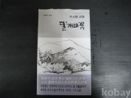 작은이미지