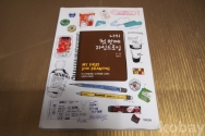 작은이미지