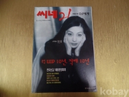 작은이미지