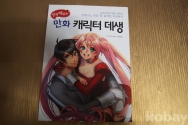 작은이미지