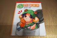 작은이미지