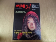 작은이미지