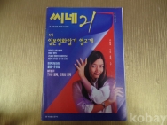 작은이미지
