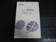 작은이미지