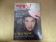 작은이미지