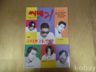 작은이미지