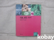 작은이미지
