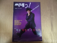 작은이미지