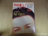 작은이미지