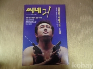 작은이미지
