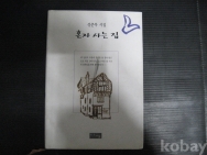 작은이미지
