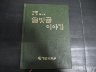 작은이미지