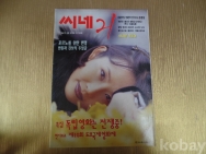 작은이미지