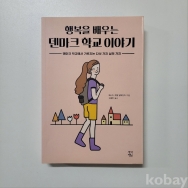 작은이미지
