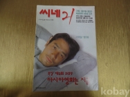 작은이미지
