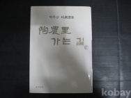 작은이미지