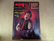 작은이미지