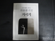 작은이미지