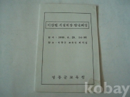 작은이미지