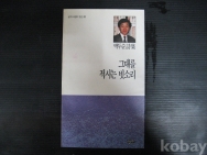 작은이미지