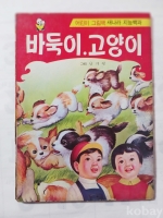 작은이미지