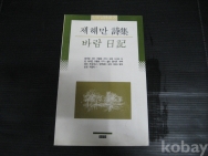 작은이미지