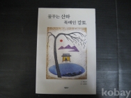 작은이미지