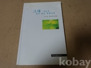 작은이미지