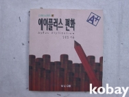 작은이미지