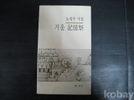 작은이미지
