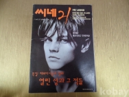 작은이미지