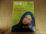 작은이미지