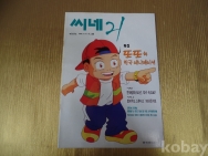 작은이미지