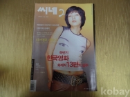 작은이미지